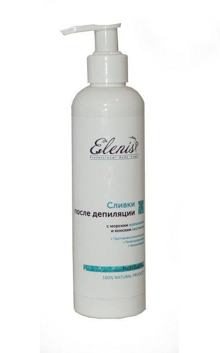 

Сливки после депиляции с морским коллагеном и конским каштаном ТМ Elenis 250 мл