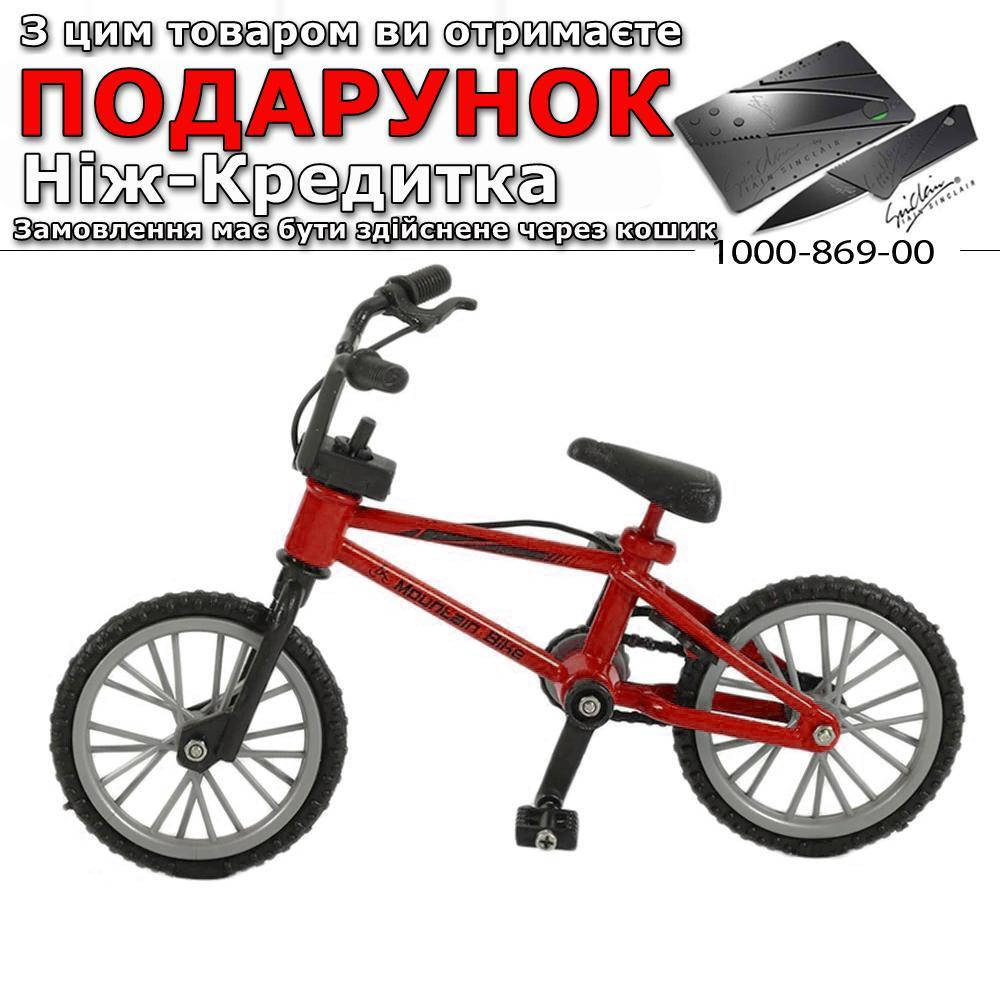 

Фингербайк Mountain с тормозами 11 см x 7 см x 5,5 см. Красный
