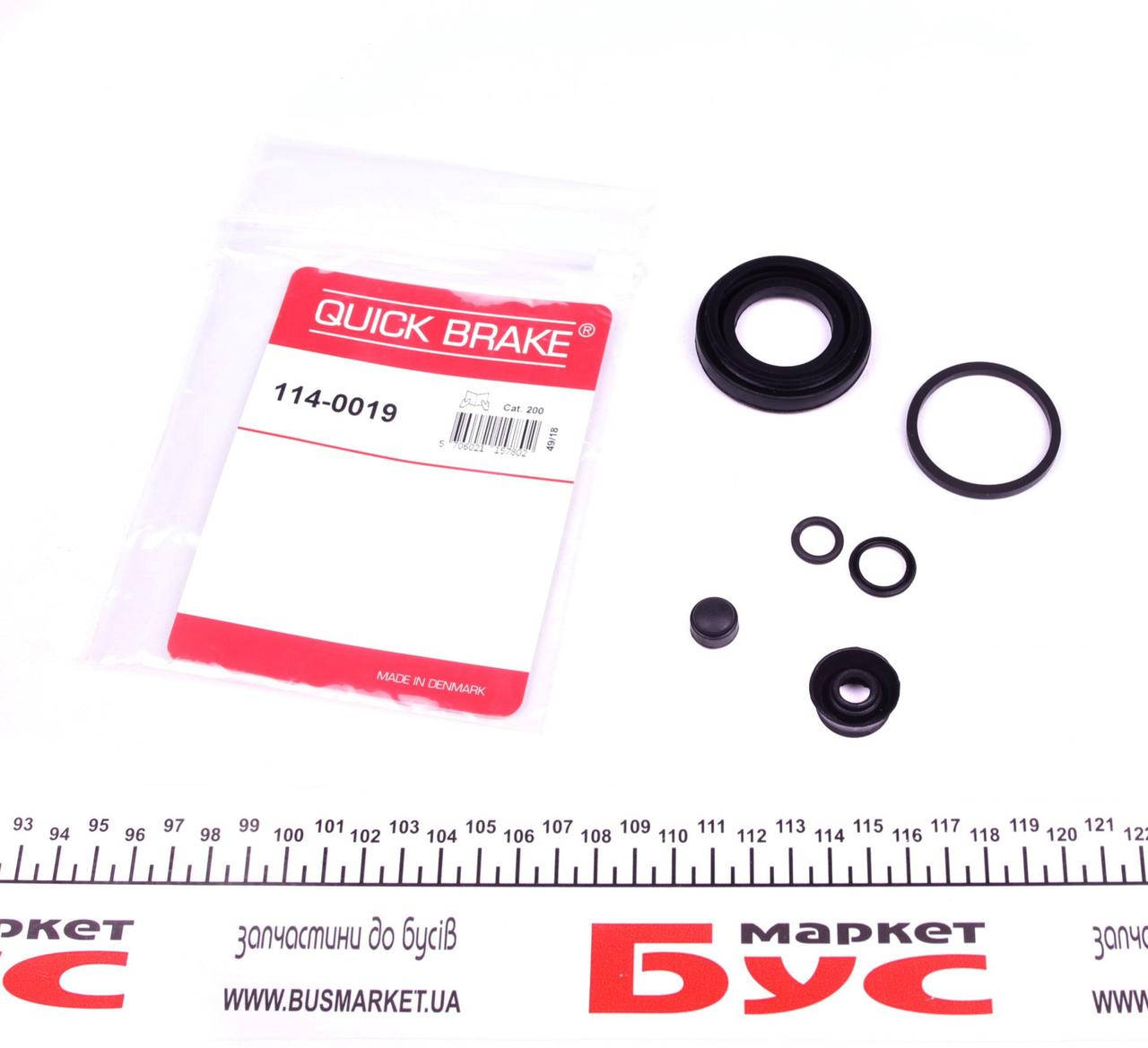 

Ремкомплект суппорта (заднего) VW T4 91-03 (d=38mm) (Lucas)