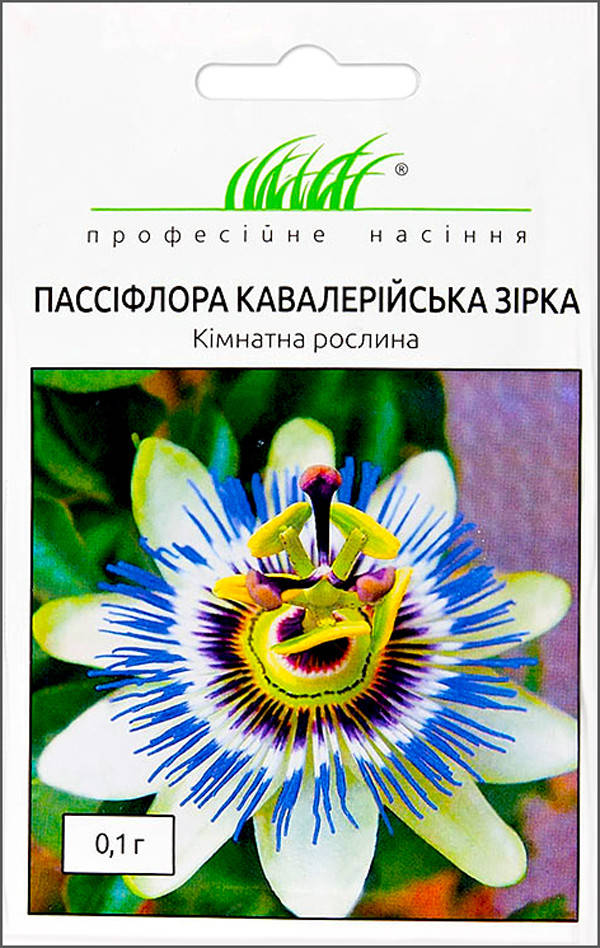

Профсемена. Семена цветов Пасcифлора Кавалерийская звезда, 0.1г
