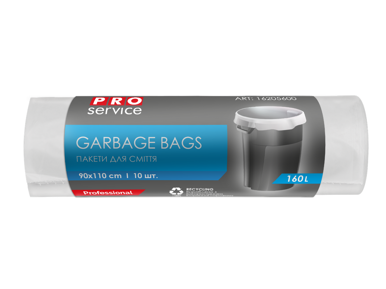 

/Пакеты для мусора п/е 90*110 56 мкм белые LD 160л/10шт (15шт/ящ) PRO SERVICE