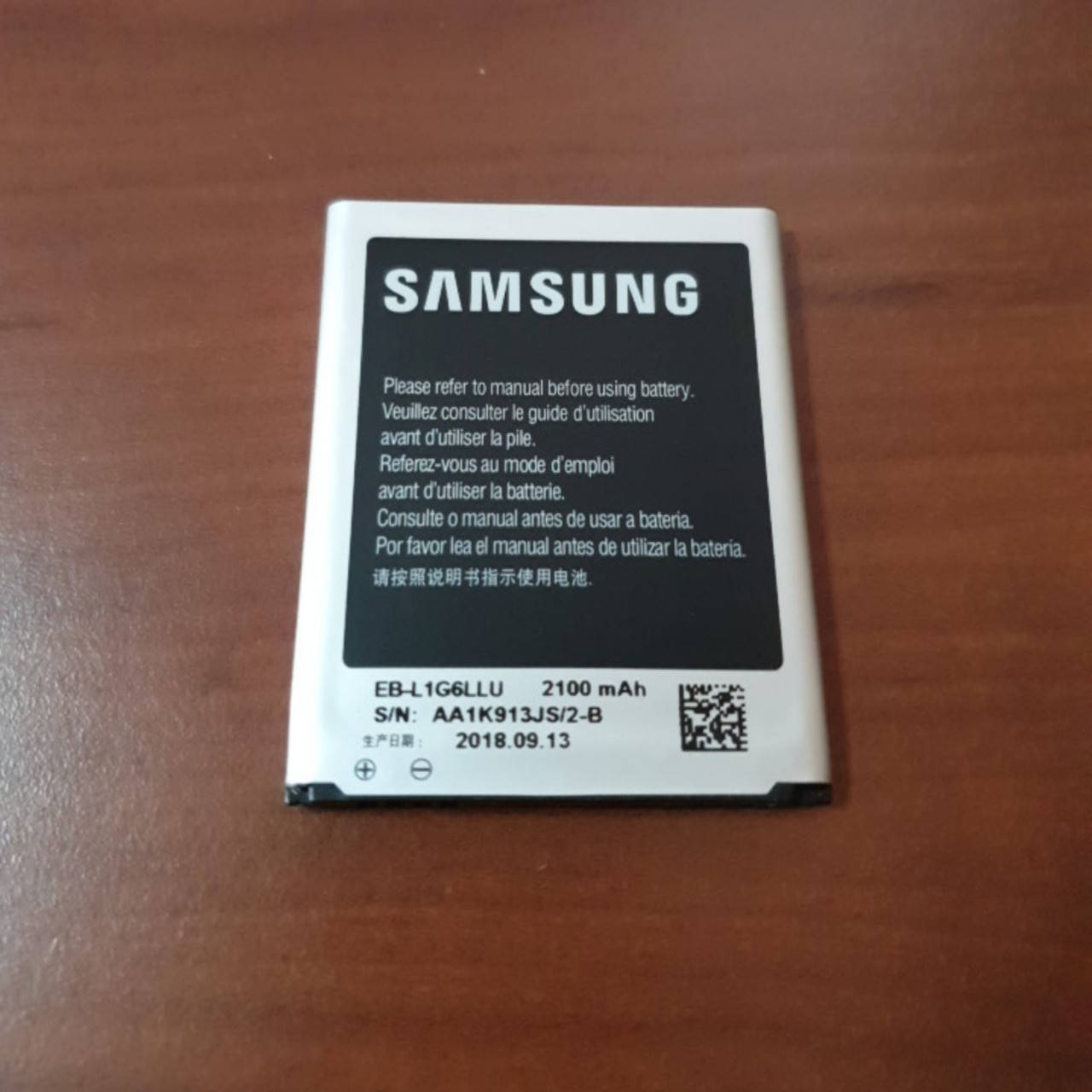 

Аккумулятор SAMSUNG i9300 Galaxy S3 /EB-L1G6LLU АКБ