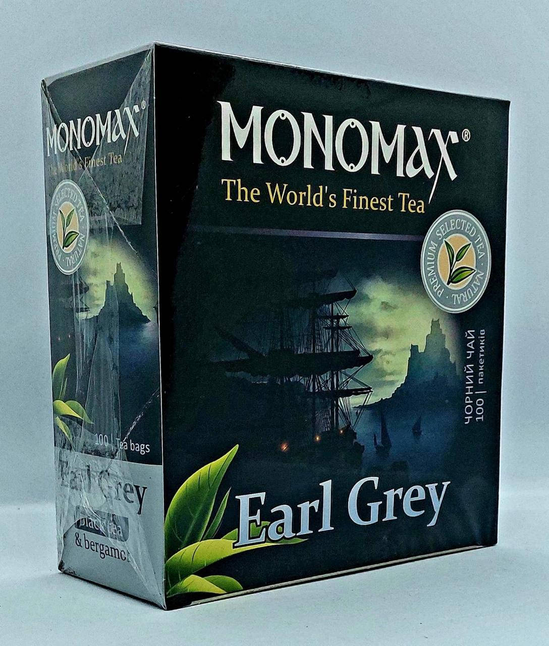 

Чай ТМ "МОНОМАХ" черный с бергамотом. "EARL GREY" 100 пак.