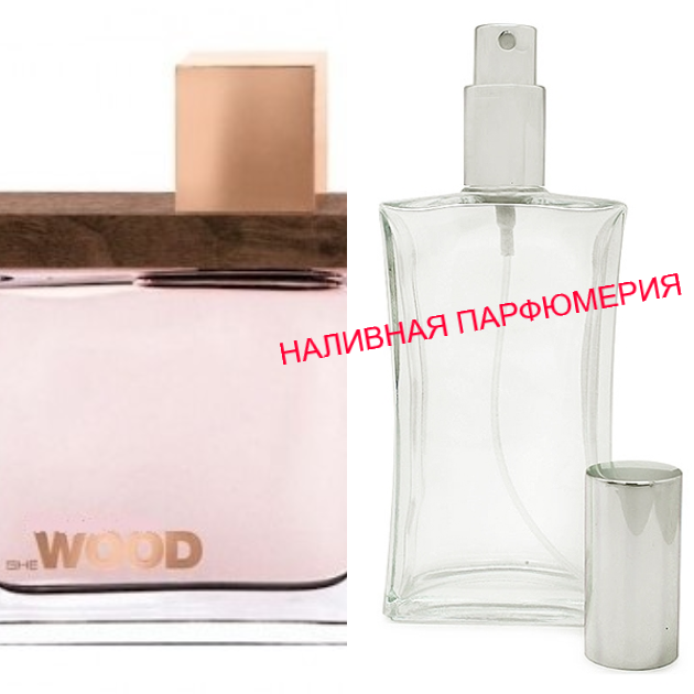 

Наливные духи She Wood - (от 10мл.)