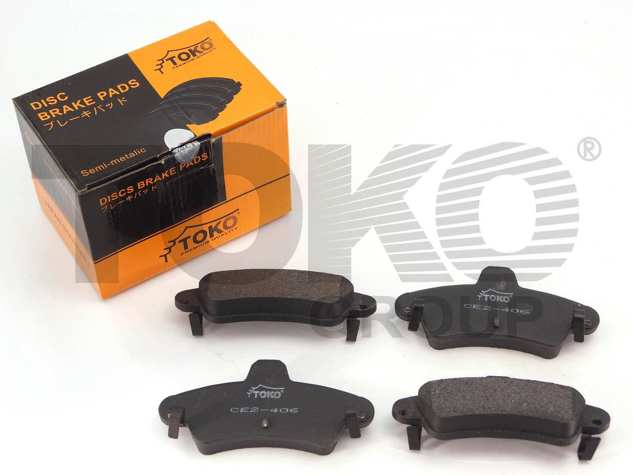 

Колодки тормозные дисковые задние Ford Mondeo Cougar | Колодки задние Форд Кугар Форд Мондео 1993-2000