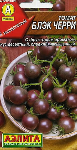 

Семена Томат индетерминантный черри Блэк Черри 20 семян Аэлита