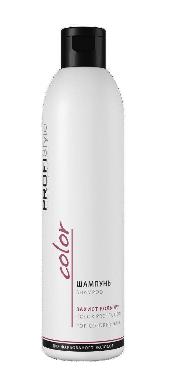 

Шампунь защита цвета PROFI Style color (250 мл)