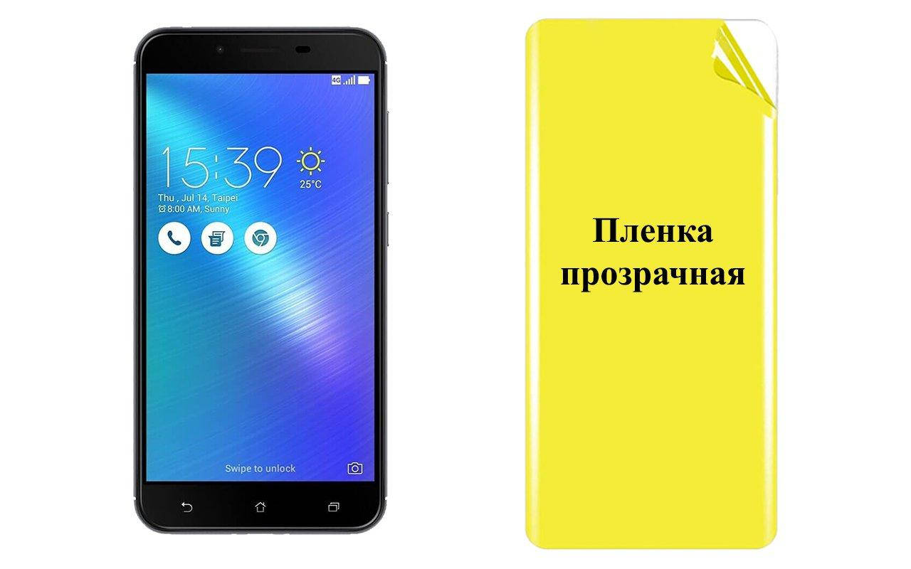 

Бронированная пленка ARMOR для Asus ZenFone 3 Max ZC553KL, Прозрачный