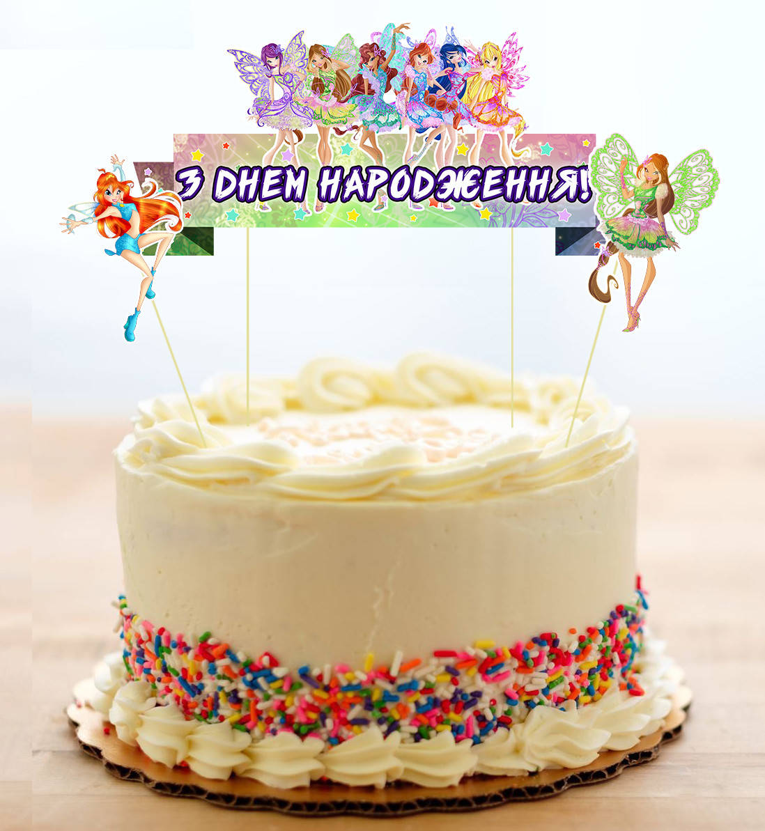 

Набор Топперов "Феи Винкс" в торт с флажком (КАРТОН) (Украинский)