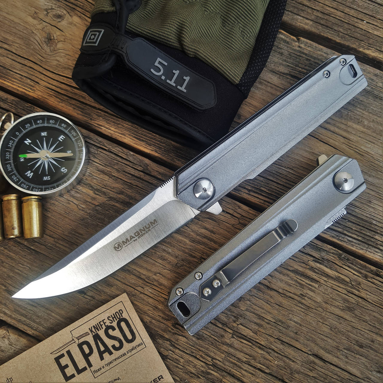 

Складной нож флиппер Boker Magnum R/Rails, подшипник. Сталь 440a, Серебристый