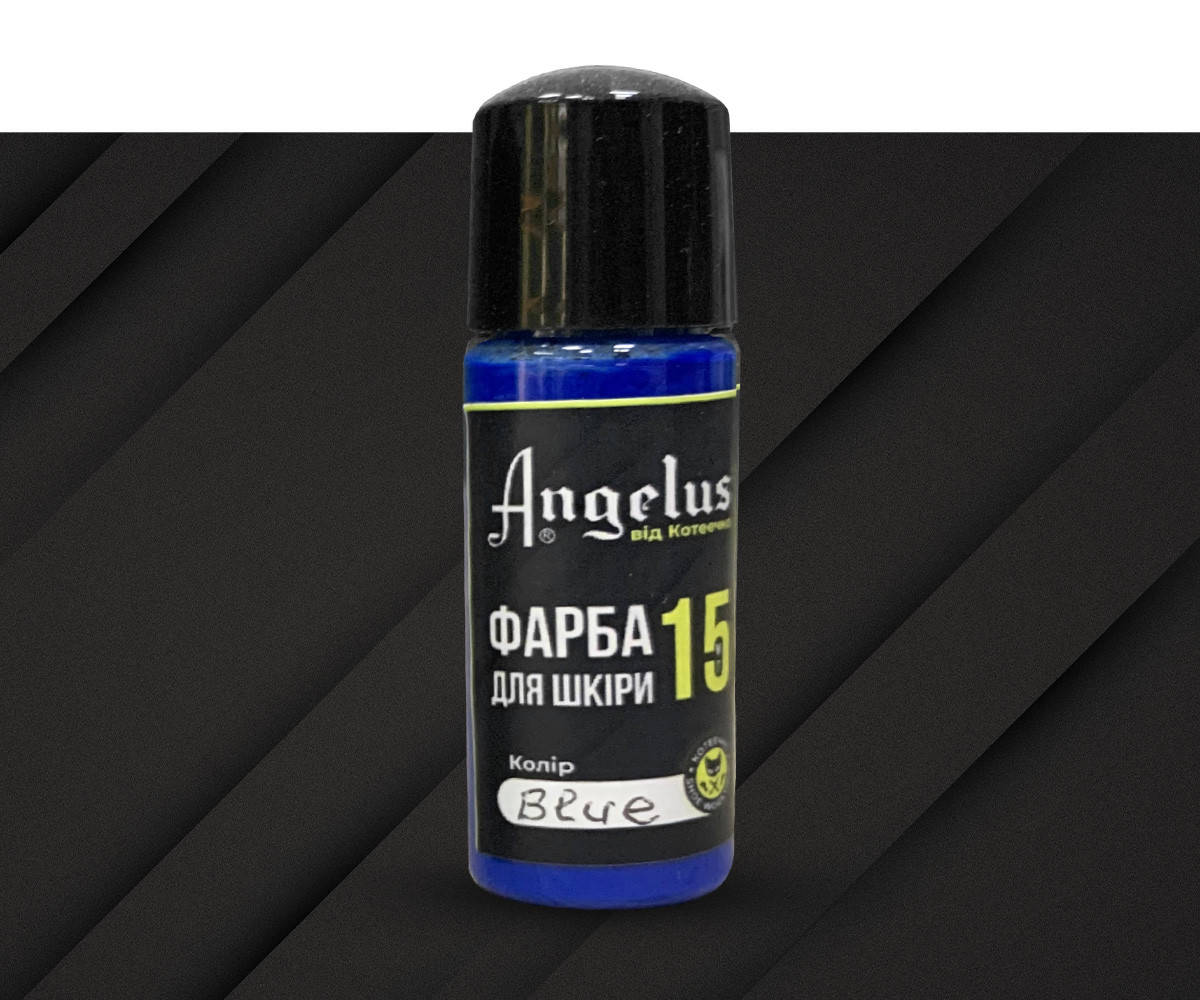 

Краска для кожи акриловая Angelus, цвет: Blue, Синий
