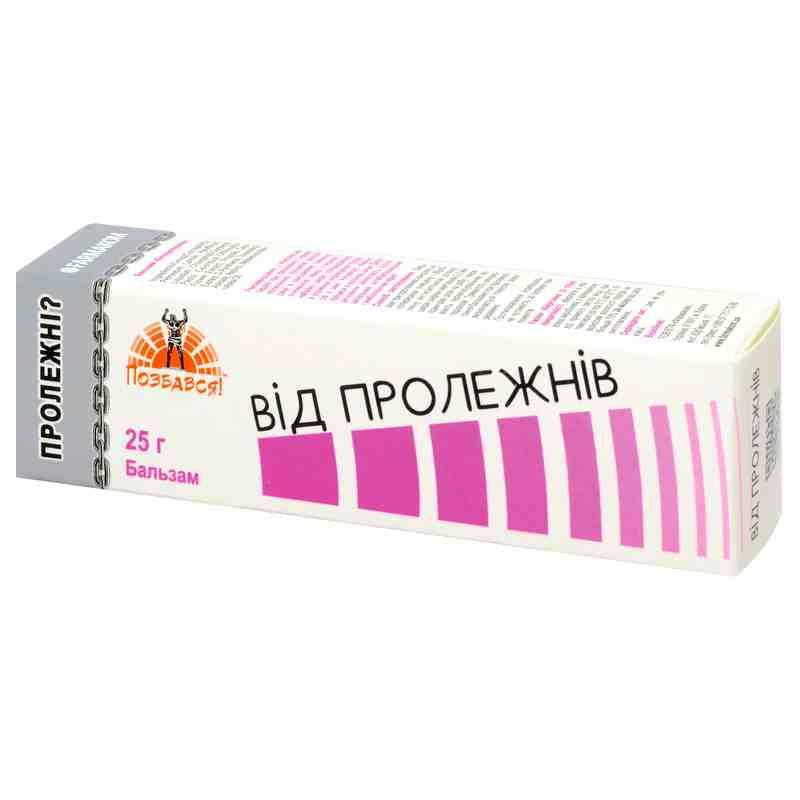 

Бальзам гель от пролежней 25г Фармаком