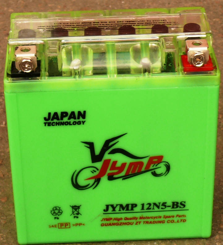 

АКБ 12V5A JAWA ACTIV высокий зеленый 120*130*60