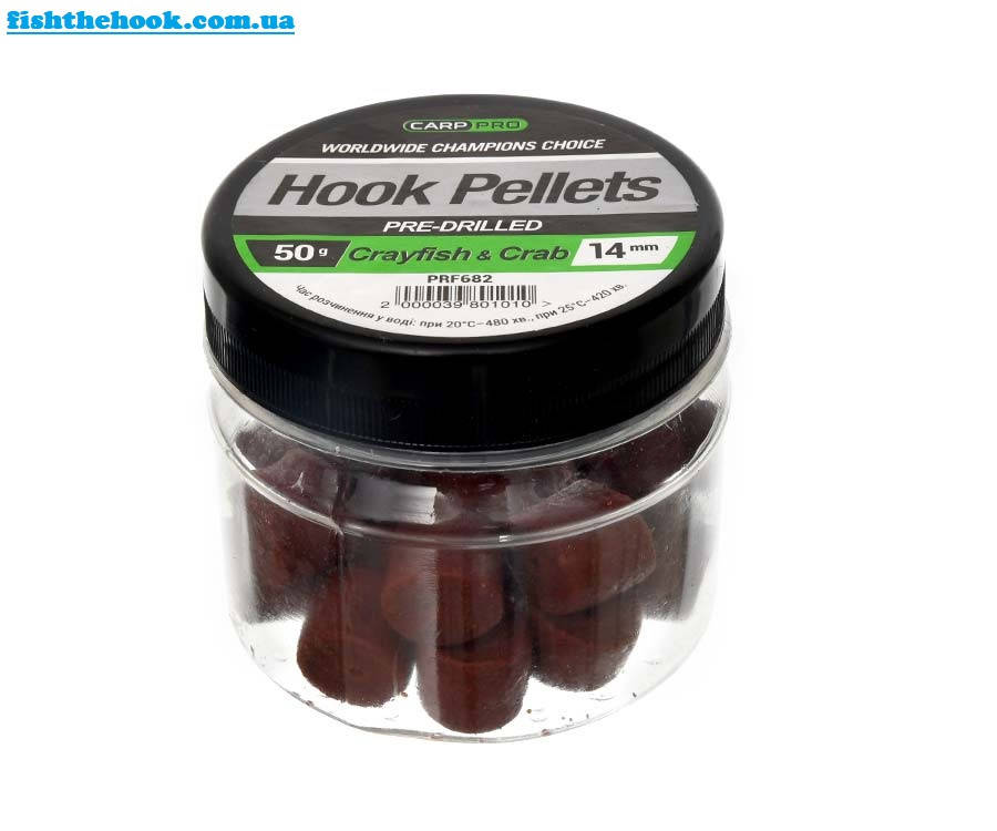 

Насадочный пеллетс Carp Pro Pre-Drilled Crayfish&Crab 14мм