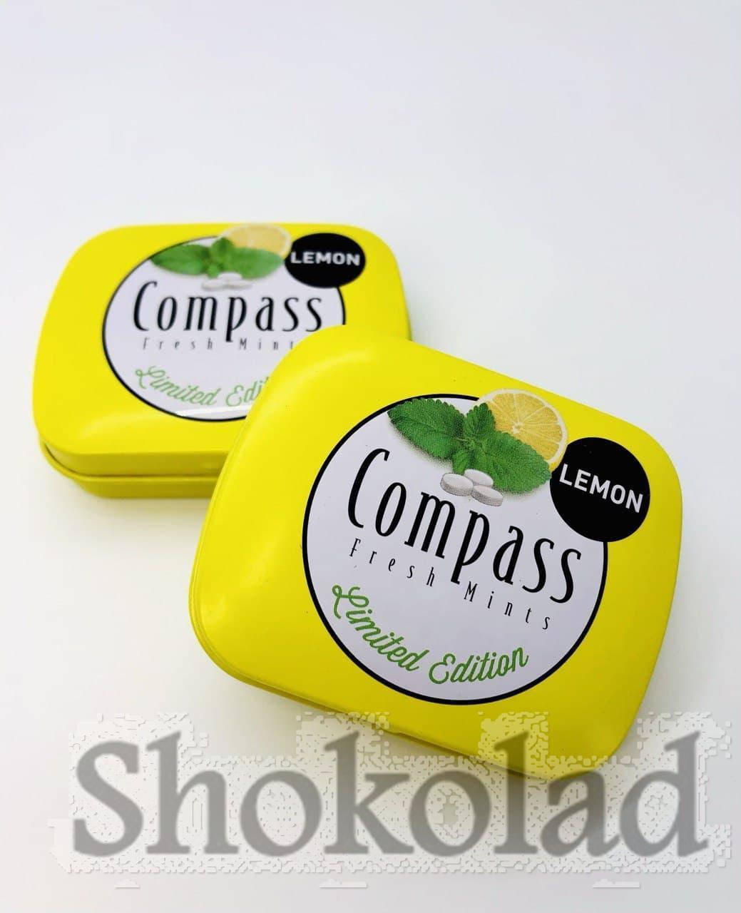 

Леденцы "Compass" Лимон