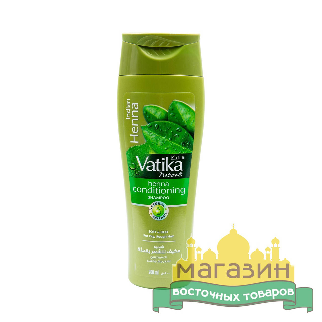 

Шампунь Vatika с хной