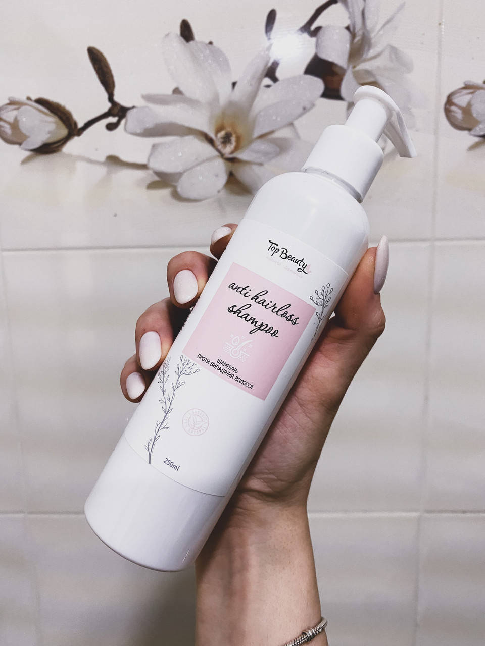 

Безсульфатный шампунь против выпадения и для роста волос Top Beauty