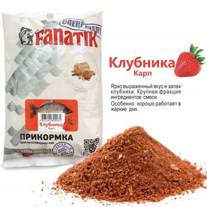 

Прикормка FANATIK Клубника Карп, 1 кг