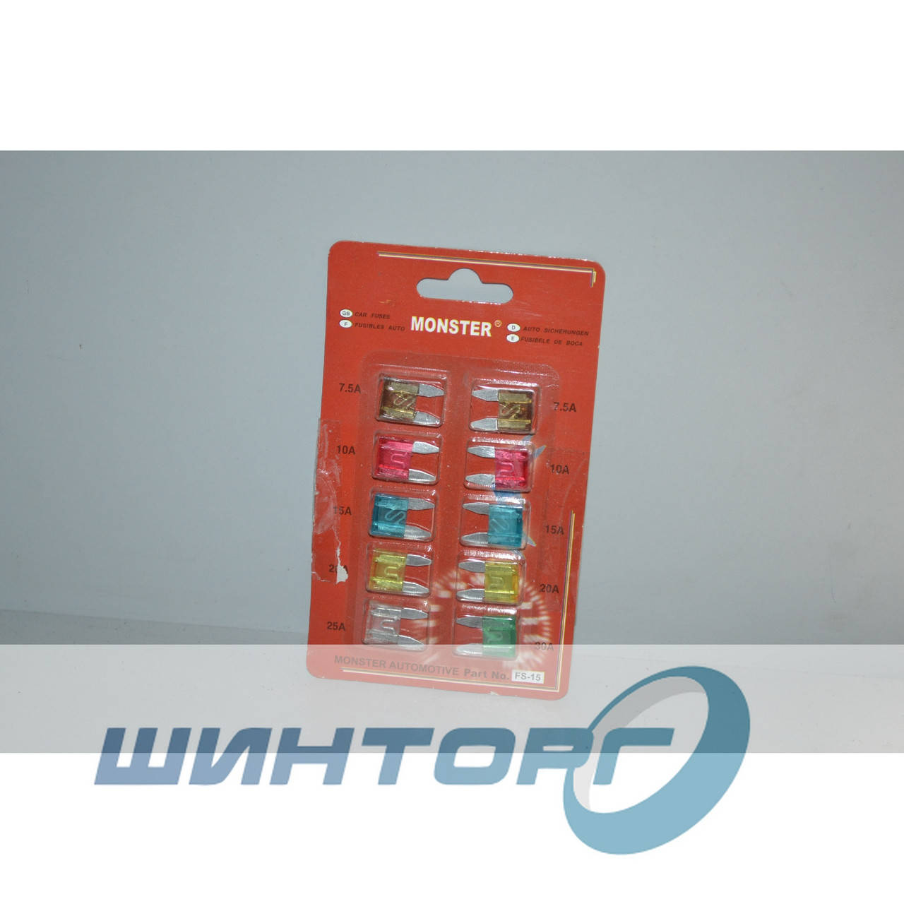 

Запобіжник легкової машини к-т 10шт.нов.зраз. (міні)