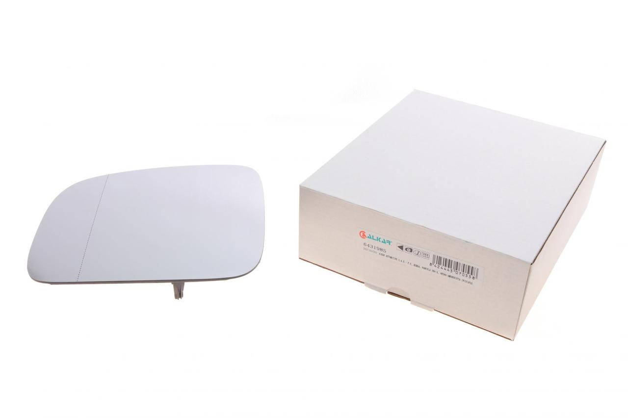 

Стекло зеркала левое (с подогревом) (вставка, вкладка) Volkswagen Caddy III/T5 03- (6431985) ALKAR