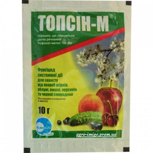 

Фунгицид Топсін-М 500, КС 10гр. Sumi Agro