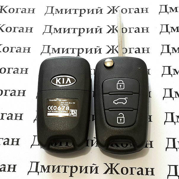 

Корпус выкидного ключа KIA (КИА) Sportage, корпус, 3 кнопки