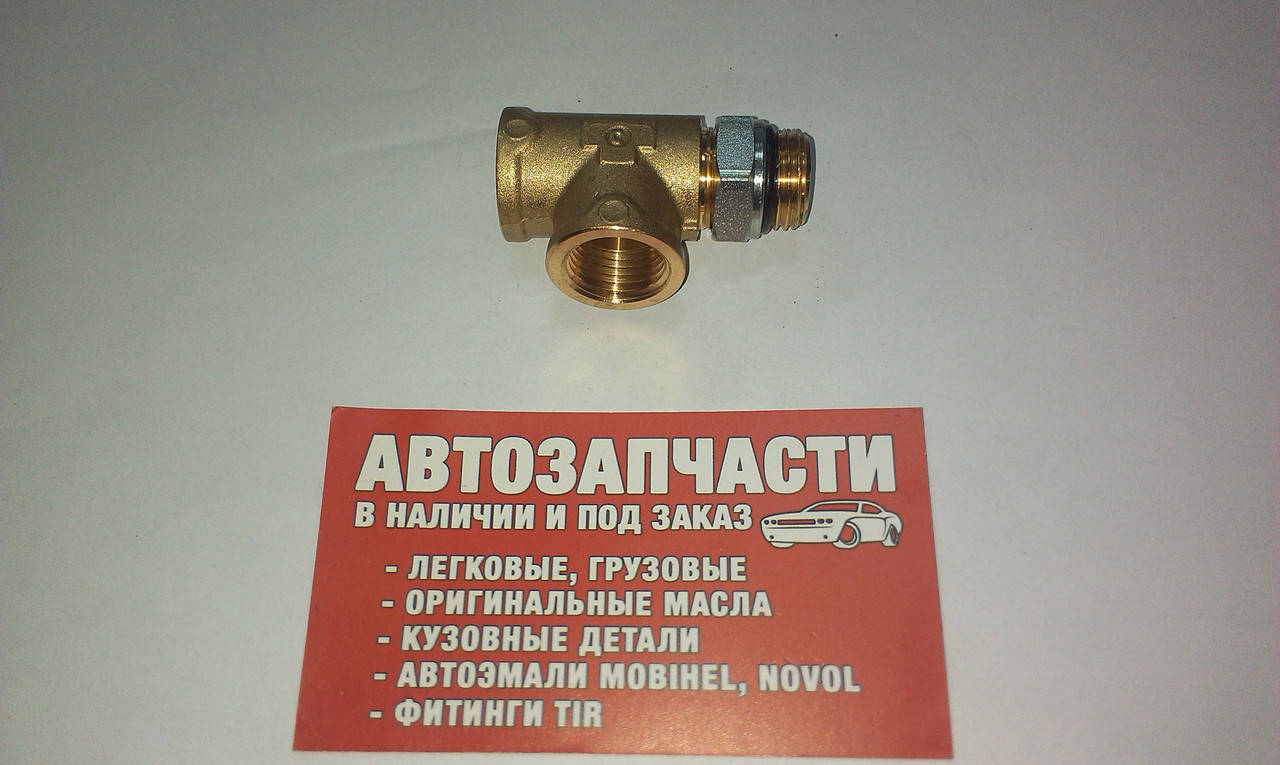 

Тройник резьбовой внут. М16х1.5 - внут. М16х1.5 - наруж. М16х1.5 пр-во Cammozi