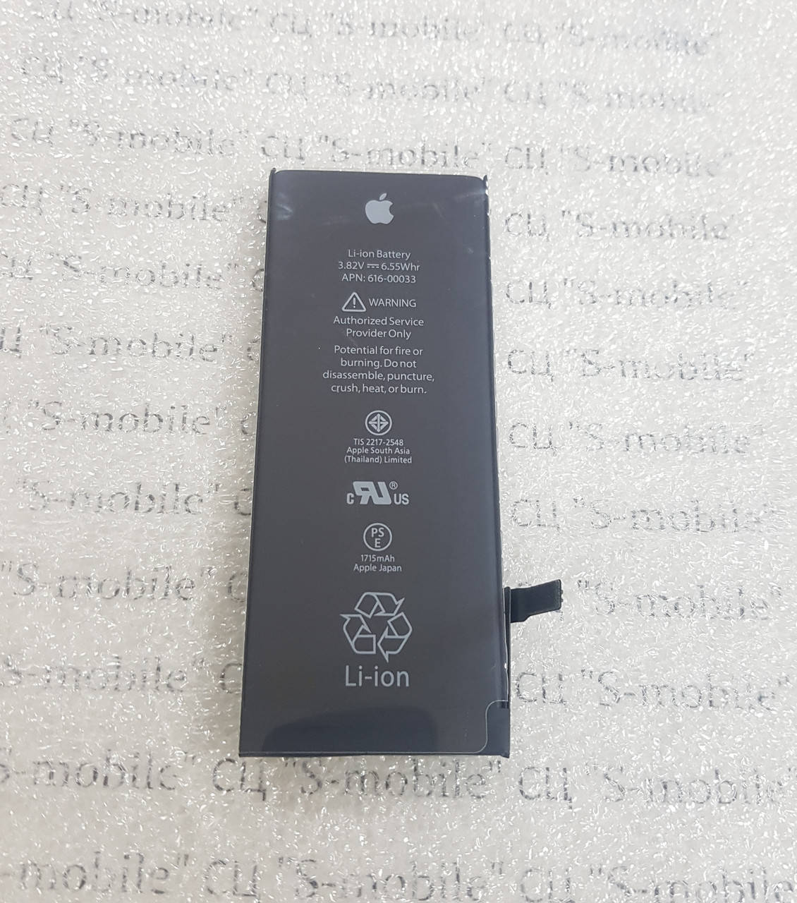 

Аккумуляторная батарея для iphone 6S (с оригинальным контроллером) 1715 mAh (616-00033)