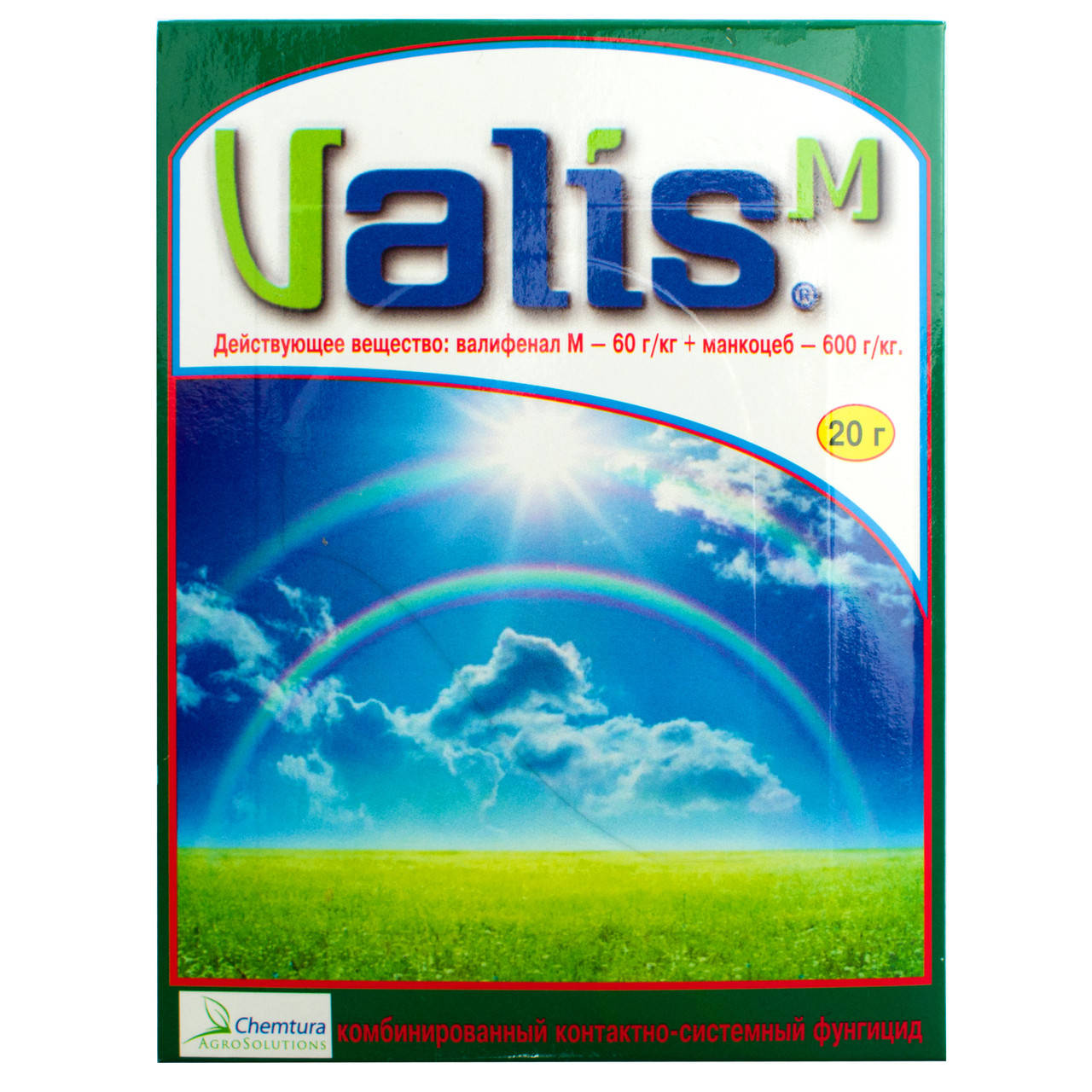 

Фунгицид Valis M 20 г