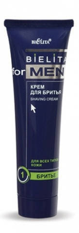 

КРЕМ ДЛЯ БРИТЬЯ для всех типов кожи BIELITA for MEN