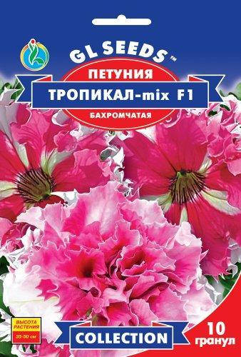 

Петуния махровая Тропикал микс F1 - 10 семян - Семена цветов