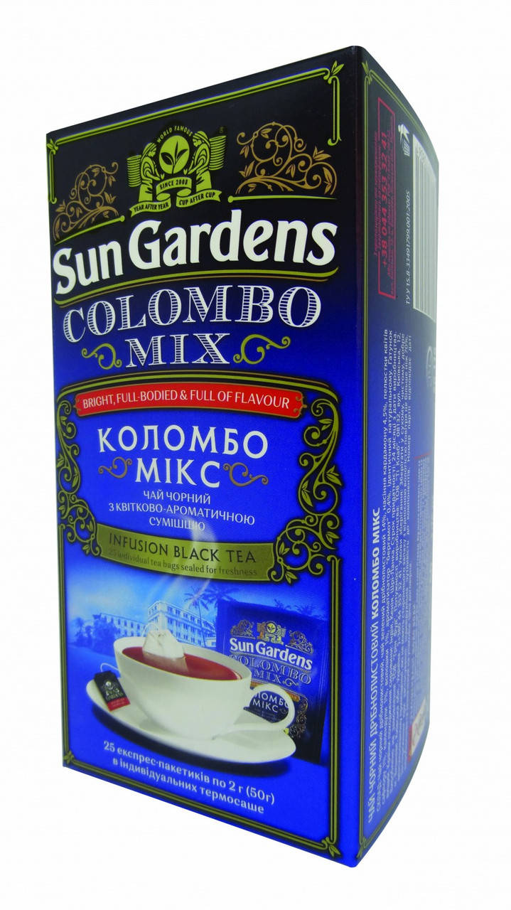 

Чай черный и зеленый Sun Gardens Colombo 25 пакетиков