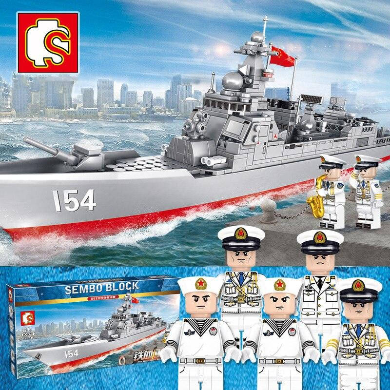 

Конструктор военная техника боевой корабль Эсминец 633 детали + 5 фигурок, большой военный корабль 52 см, Серый