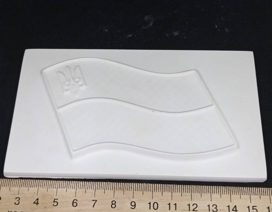 

Барельеф. Гипсовая фигурка для раскрашивания. Пано флаг