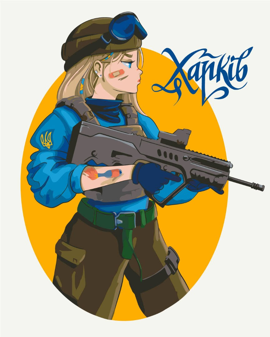 

Несокрушимый Харьков © Захарова Наталия