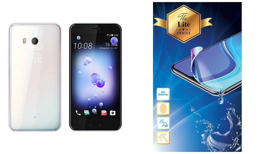 

Защитная пленка Armor Lite на экран HTC U11 Life, Прозрачный