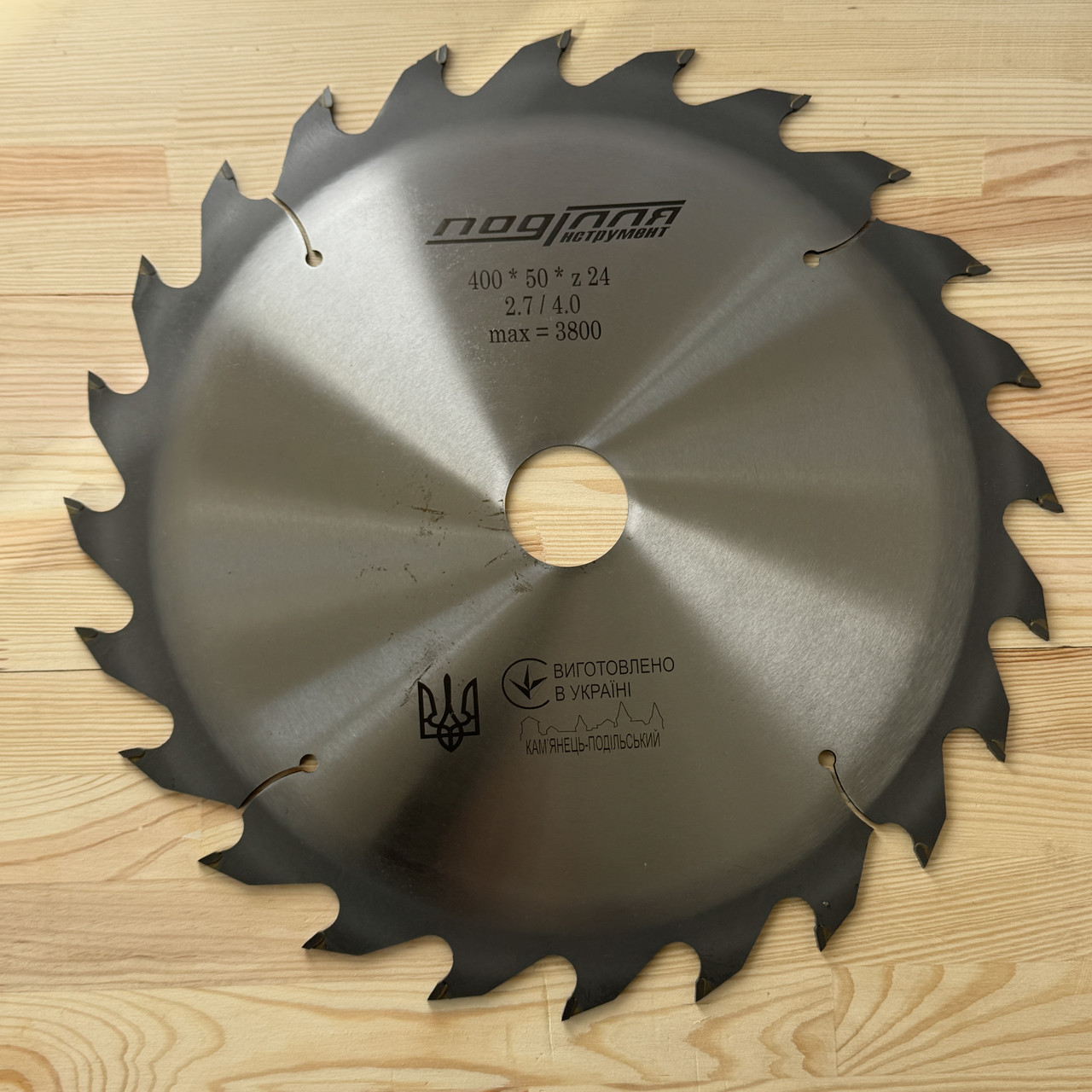 Пильний диск "ПОДІЛЛЯ" D400/d50/z36