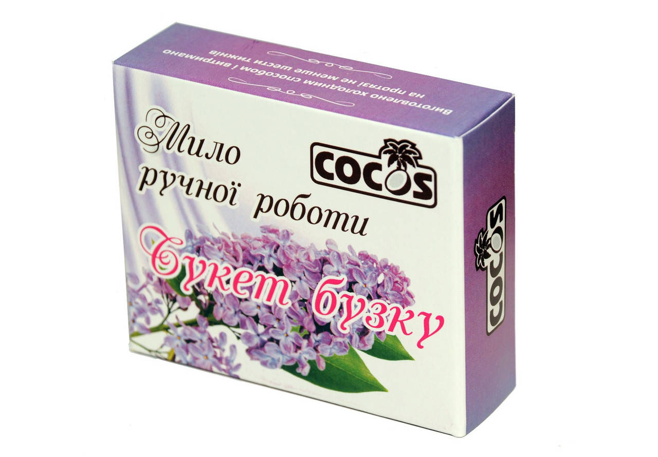 

Мыло Букет сирени, ТМ Cocos