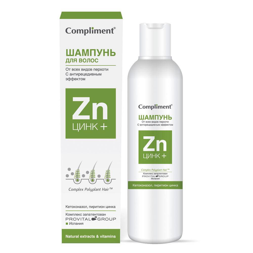 

Шампунь для волос Compliment "Цинк+", от всех видов перхоти, 200 мл