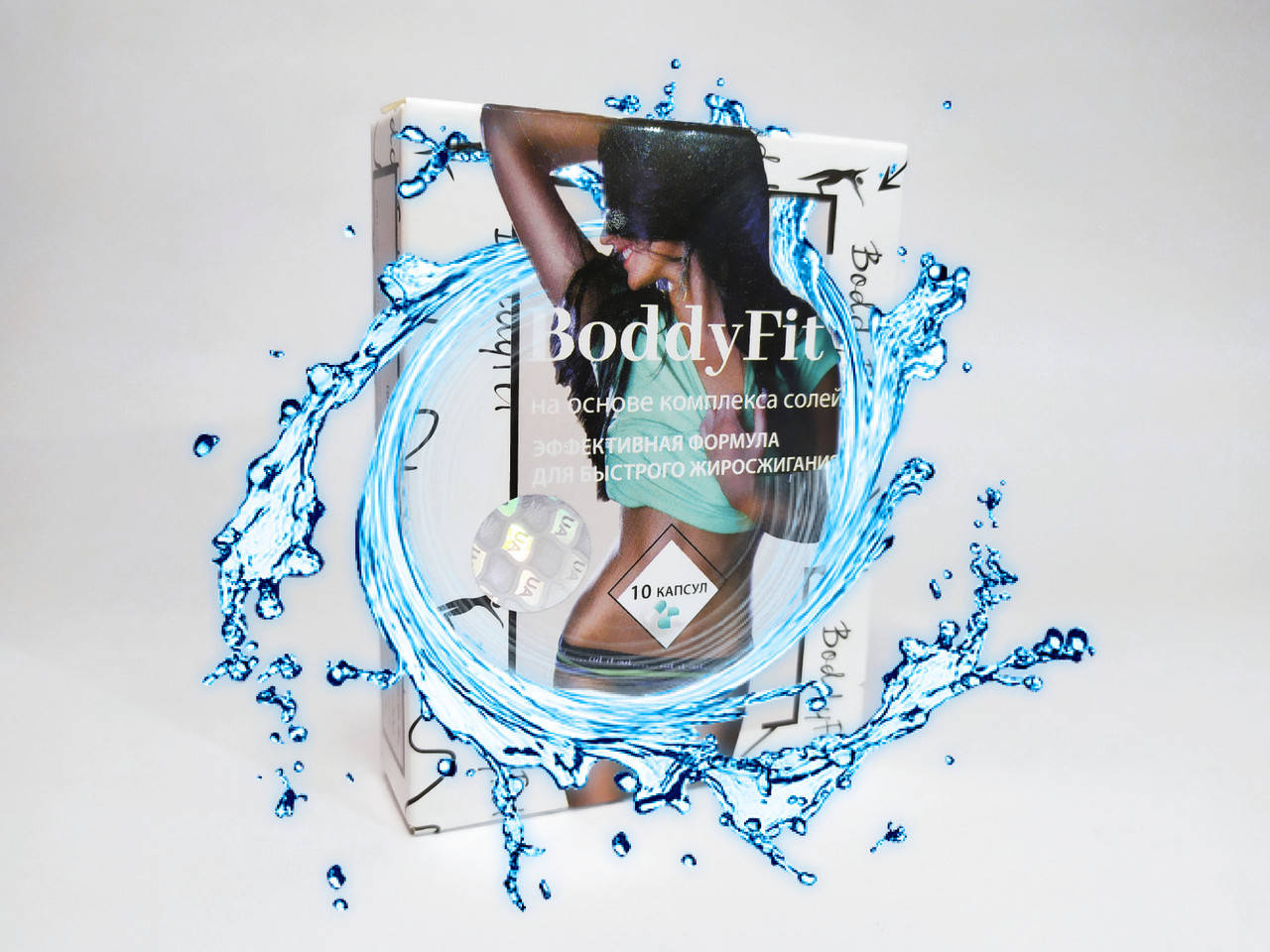 

BoddyFit (Боди Фит) - капсулы для похудения