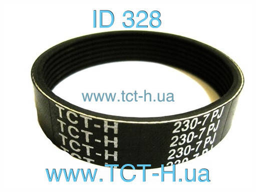 

Ремень 7PJ230