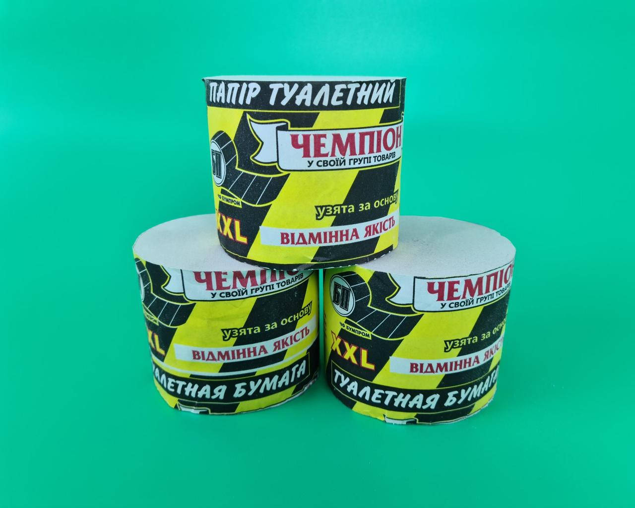 

Туалетная бумага Чемпион Желтый (11,5/9,5) (24 рул)