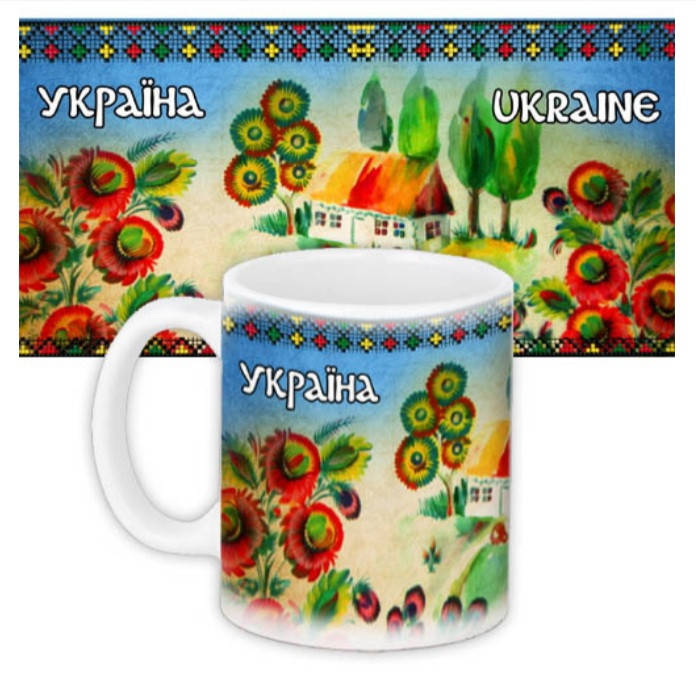 

Кружка с принтом Україна Ukraine .