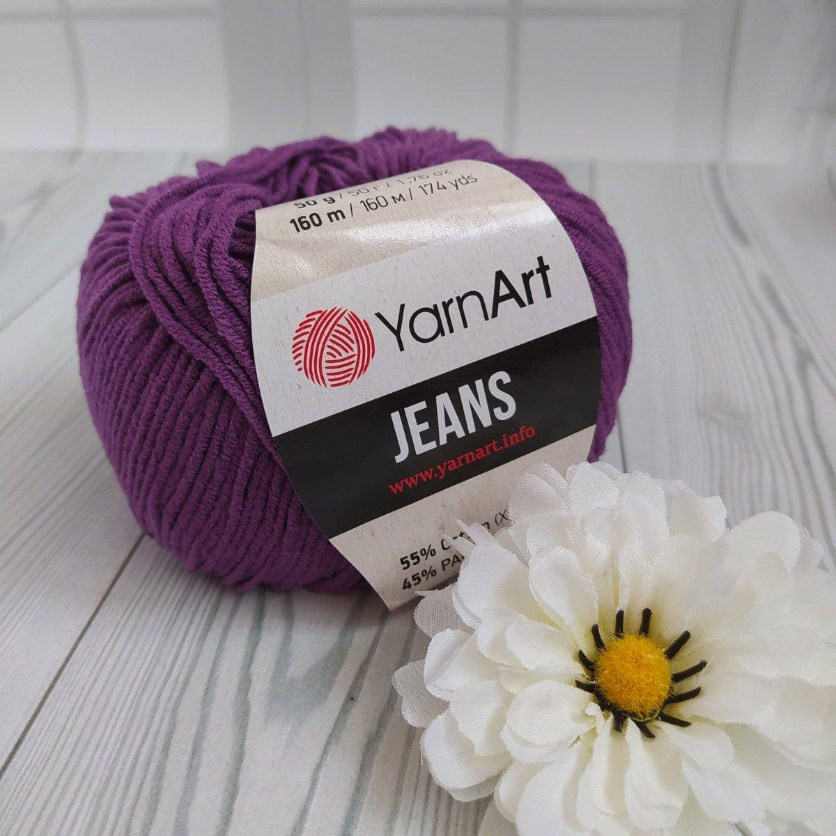 

YarnArt Jeans (№50)фіолетовий, Фиолетовый