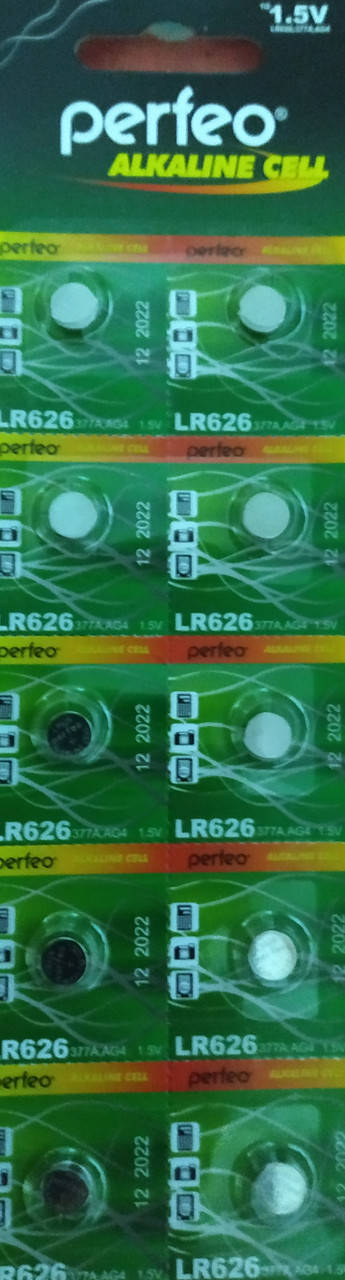 

Батарейка часовая Perfeo AG 4 (LR626) blister card 10 pcs