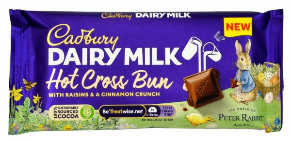 

Шоколад Cadbury Dairy Milk Hot Cross Bun 110g