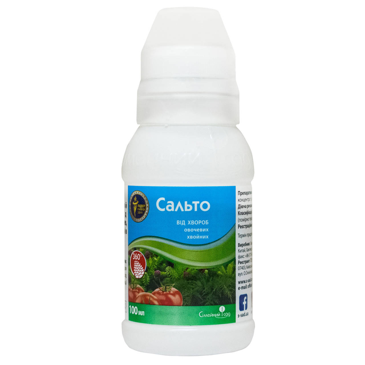 

Фунгицид Сальто 100 мл Сімейний сад