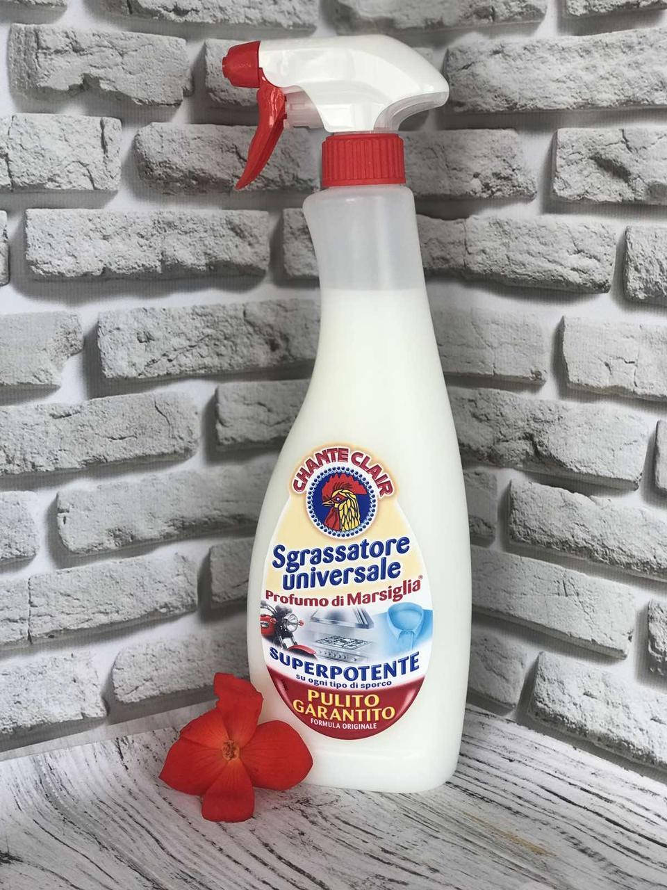 

Універсальний очисник Sgrassatore від Chante Clai