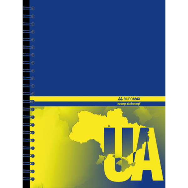 

Зошит для нотаток MY COUNTRY, А5, 96 аркушів, на пружині