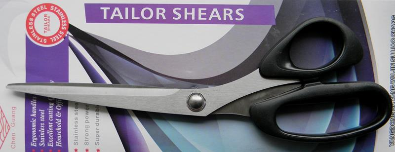 

Ножницы бытовые портные Tailor Shears